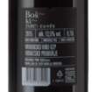 Picture of *BOŠKINAC CAB.SAUV.&MERLOT 0.75L VRH SUHO 2018. -6/1-