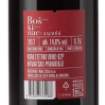 Picture of *BOŠKINČIĆ CUVEE CRNO (CAB.S.+MERLOT) 0.75L KV SUHO 2021 -6/1-