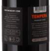 Picture of *TEMPERA IURIS PREMIUM CUVEE VINTAGE 0.75L KV SUHO 2022