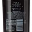 Picture of N-*CASTELLO LAGUNA FESTIGIA 0.75L VRH SUHO 2021-6/1-