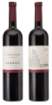 Picture of *CABERNET SAUVIGNON RESERVA ARMAN M. 0.75L KV SUHO 2015