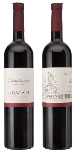 Picture of *CABERNET SAUVIGNON RESERVA ARMAN M. 0.75L KV SUHO 2015