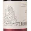 Picture of *CABERNET SAUVIGNON RESERVA ARMAN M. 0.75L KV SUHO 2015