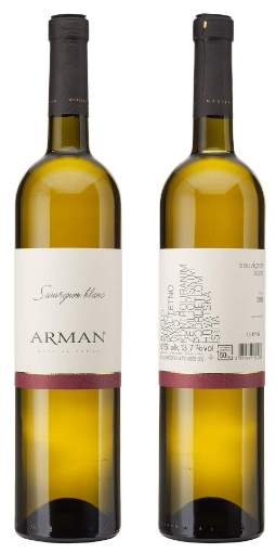 Picture of *SAUVIGNON BLANC ARMAN M. 0.75L KV SUHO 2023 -12/1