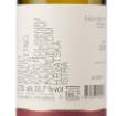 Picture of *SAUVIGNON BLANC ARMAN M. 0.75L KV SUHO 2023 -12/1