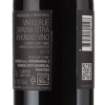 Picture of *TERAN TERRE ROSSE DEGRASSI 0.75L VRH SUHO 2012 -6/1-