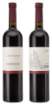 Picture of *CABERNET SAUVIGNON ARMAN MARIJAN 0.75L KV SUHO 2020 -12/1-