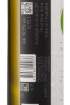 Picture of *CHARDONNAY PILATO 0.75L 13% KV SUHO 2022 -12/1-