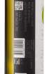 Picture of *SAUVIGNON PILATO 0.75L 2023 -12/1-