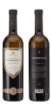 Picture of *CHARDONNAY ROSSI 0.75L ZOI SUHO 2021