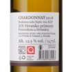 Picture of *CHARDONNAY IVAN KATUNAR 0.75L KV SUHO 2022 -6/1-