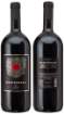 Picture of N-*NERONE MONTE ROSSO MONTEPULCIANO 1.5L SUHO 2018