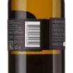 Picture of *AMANTI TERROIR SUR LIE CATTUNAR 4 TERRE 0.75L VRH SUHO 2022 -6/1-