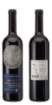 Picture of *MERLOT DUBROVAČKI 0.75L KV SUHO 2019 -6/1-