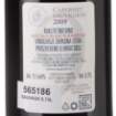 Picture of *CABERNET SAUVIGNON ROXANICH SAUVAGE 0.75L KV SUHO 2011 -6/1-