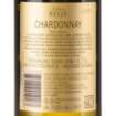 Picture of *CHARDONNAY BELJE 0.75L VRH SUHO 2023 -6/1-