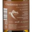 Picture of *CHARDONNAY KRAUTHAKER ROSENBERG 0.75L ZOI SUHO 2022 -6/1-