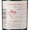 Picture of *CABERNET SAUVIGNON KRAUTHAKER 0.75L ZOI SUHO 2016