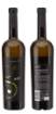 Picture of N-*SAUVIGNON GALIĆ 0.75L SUHO 2023 -6/1-