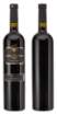 Picture of *DINGAČ GRANDE MADIRAZZA RISERVA 0.75L VRH SUHO 2012 -6/1-