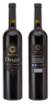 Picture of *DINGAČ SELECTION MADIRAZZA 0.75L VRH SUHO 2012 -6/1-