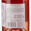 Picture of *PJENUŠAC PROVETTO ROSATO F. SOLIS ROSE 0.75L SECCO -6/1-