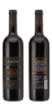 Picture of *KARIZMA PETRAČ (CAB.SAUV.+MERLOT) 0.75L ZOI SUHO 2020 -6/1-