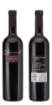 Picture of N-*CABERNET SAUVIGNON MARKOTA 0.75L VRH SUHO 2016 -6/1-