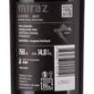 Picture of N-*CUVEE MIRAZ FERAVINO 0.75L VRH SUHO 2018 -6/1-