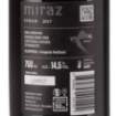 Picture of N-*SYRAH MIRAZ 0.75L ZOI SUHO 2018 -6/1-