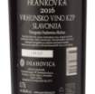 Picture of *FRANKOVKA ORAHOVICA 0.75L VRH SUHO 2021 -6/1-