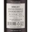 Picture of *TRAMINAC TRS ILOK 0.75L VRH POLUSUHO 2022 -6/1-