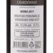 Picture of *CHARDONNAY TRS ILOK 0.75L VRH SUHO 2021 -6/1-