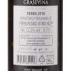 Picture of *GRAŠEVINA TRS 0.75L VRH SUHO 2022 -6/1-