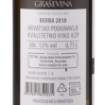 Picture of *GRAŠEVINA TRS ILOK 0.75L KV SUHO 2022 -6/1-