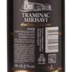 Picture of *TRAMINAC ERDUT 0.75L 13,5% KV SUHO 2023 -6/1-