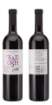 Picture of *CABERNET SAUVIGNON FRANC RADOSH 0.75L VRH SUHO 2021