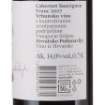 Picture of *CABERNET SAUVIGNON FRANC RADOSH 0.75L VRH SUHO 2021