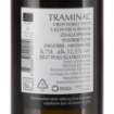 Picture of *TRAMINAC BOLFAN 0.75L VRH POLUSLATKO 2017 -6/1-