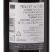 Picture of *PINOT CRNI BOLFAN 0.75L KV SUHO 2020 -6/1-