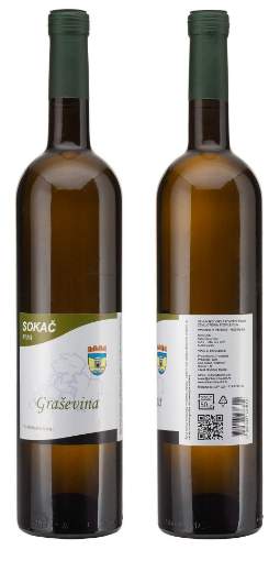 Picture of *GRAŠEVINA SOKAČ 0.75L VRH SUHO 2017 -6/1-