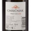 Picture of *SAUVIGNON CMREČNJAK 0.75L VRH 2023 -6/1-