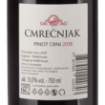 Picture of *PINOT CRNI CMREČNJAK 0.75L VRH 2021 -12/1-