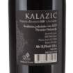 Picture of *CABERNET SAUVIGNON K.BERBA KALAZIĆ 0,50L KV POLUSLATKO 2008