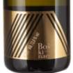 Picture of *PJENUŠAC VIAZ BOŠKINAC 0.75L BRUT 2021