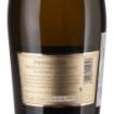 Picture of *PJENUŠAC PROSECCO VALLATE MASOTTINA 0.75L ZOI EXTRA DRY