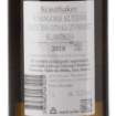 Picture of *GRAŠEVINA PARALELA 45.3 CUVEE KRAUTHAKER 1L ZOI SUHO 2023 -6/1-