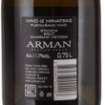 Picture of *PJENUŠAC STANZIA ARMAN MARIJAN CHARMAT 0.75L BRUT -6/1-