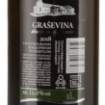 Picture of *GRAŠEVINA ERDUT ERDUTSKA 1.00L 12,5% KV SUHO 2022 -6/1-