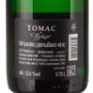 Picture of *PJENUŠAC TOMAC DIPLOMAT 0.75l ZOI EXTRA BRUT -6/1-